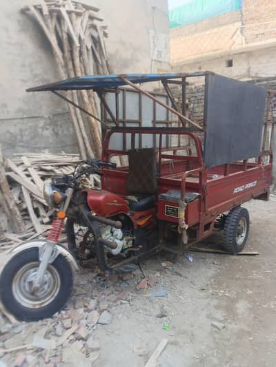 Road prince loder rickshaw a one condition