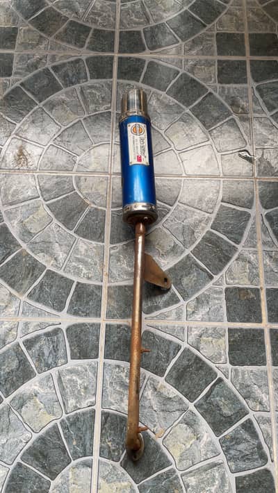 Exhaust for 70 /125
