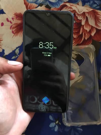 Vivo Y51