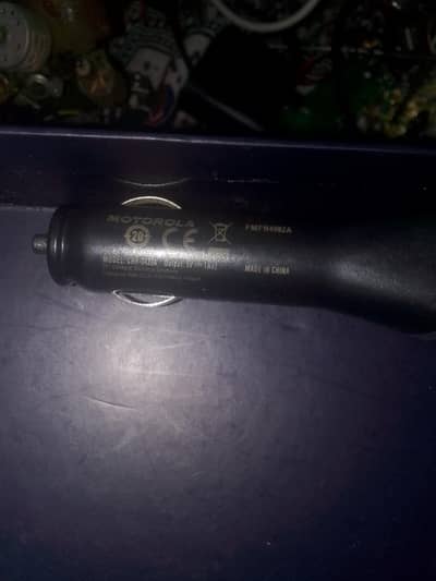 Motorola fast car charger