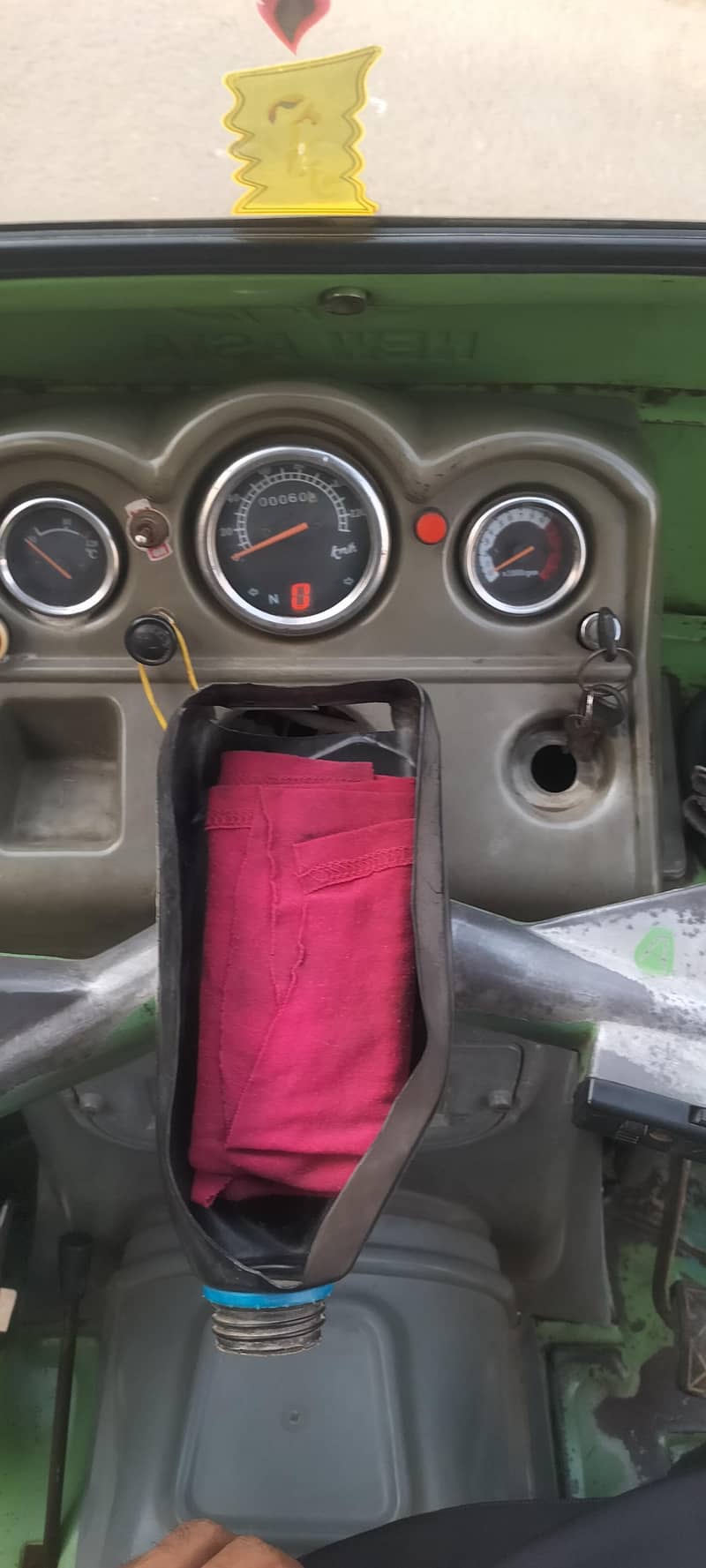 Auto Rickshaw 3