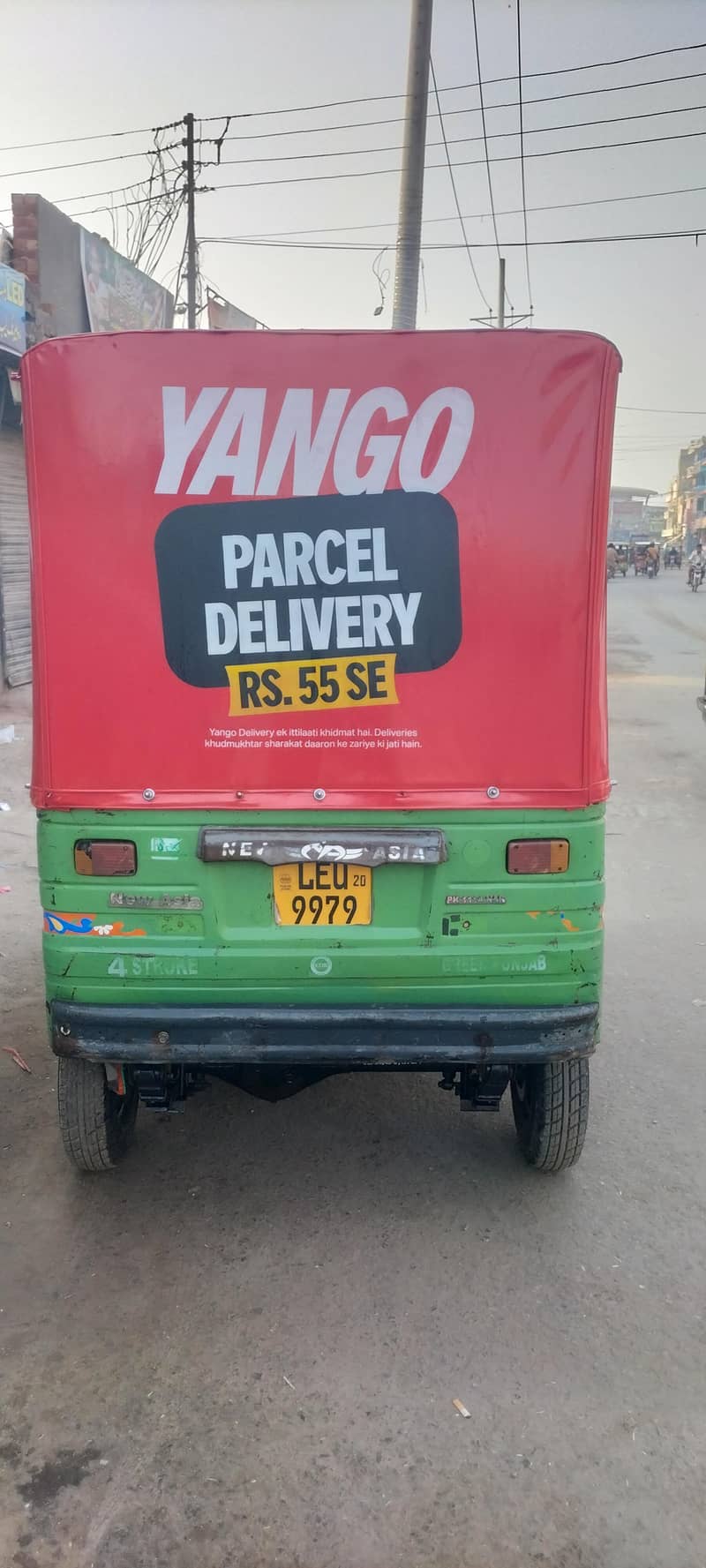 Auto Rickshaw 8