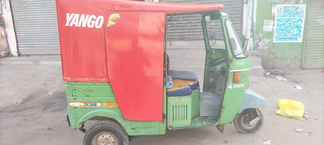 Auto Rickshaw 11