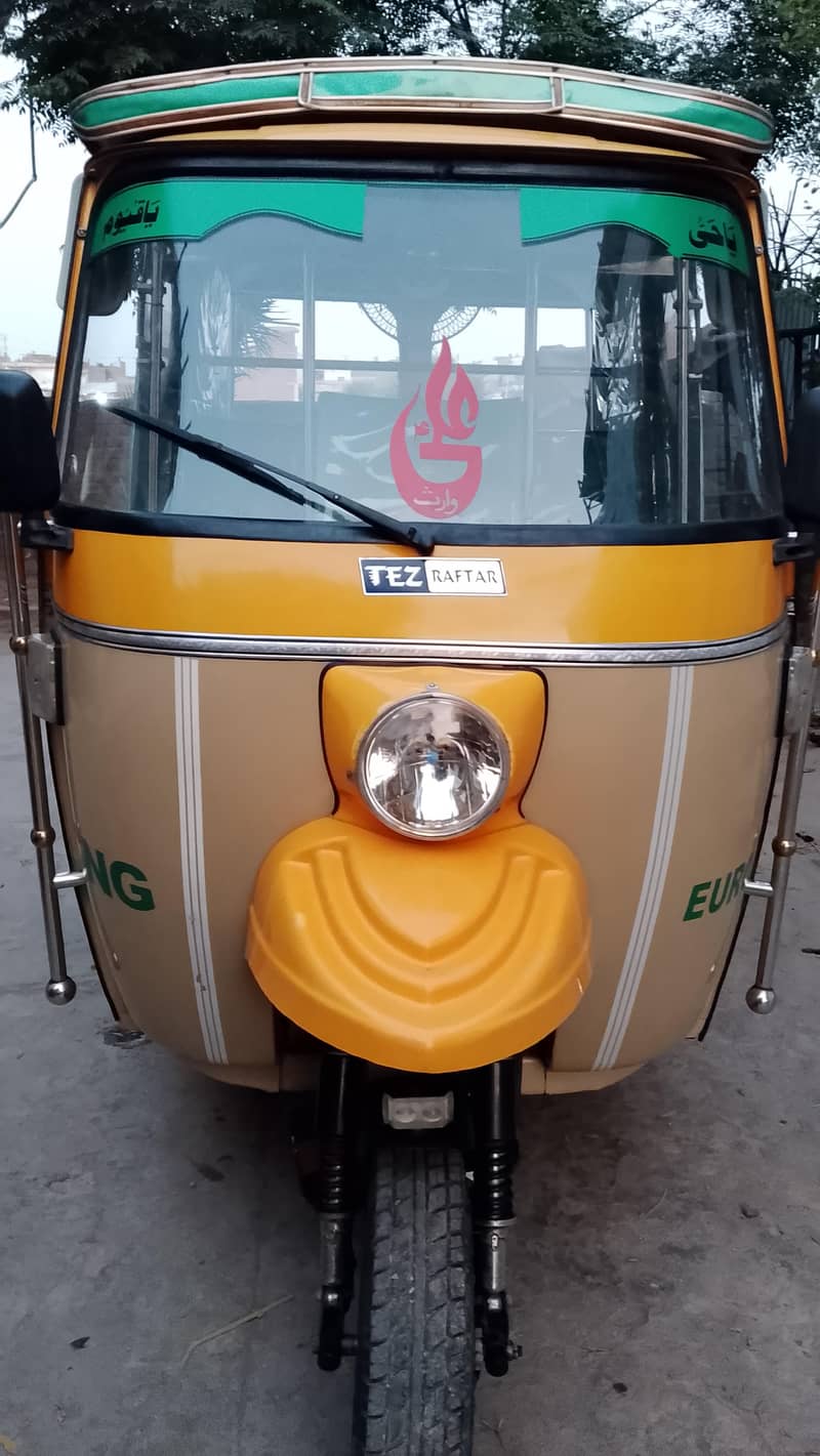TEZRAFTAR 03216048697 0