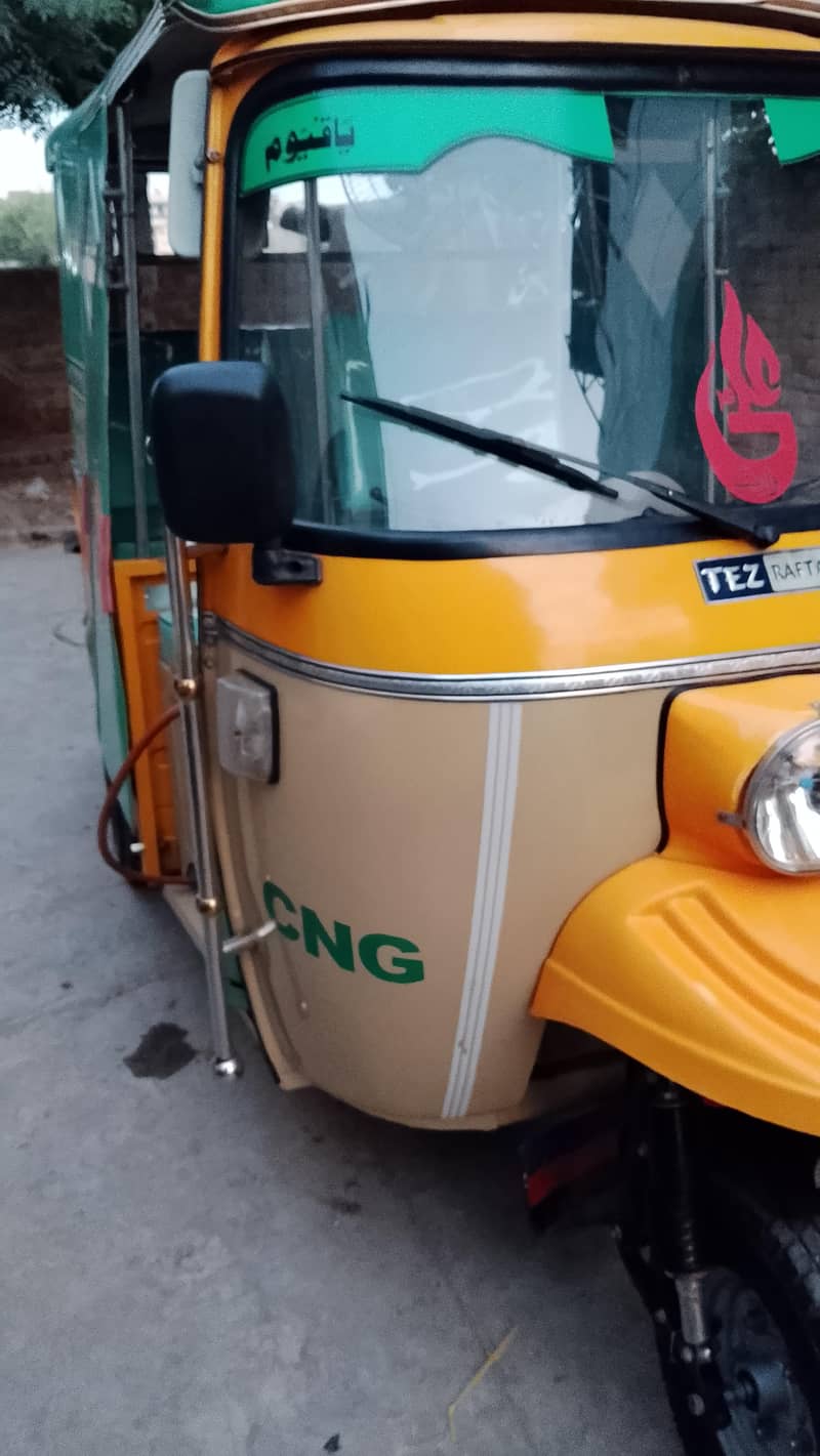 TEZRAFTAR 03216048697 2