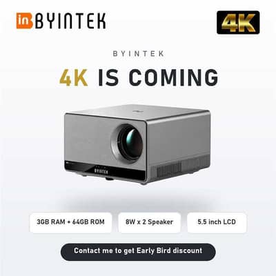 multi media projector for sale
