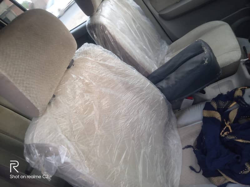 APV 2019 13