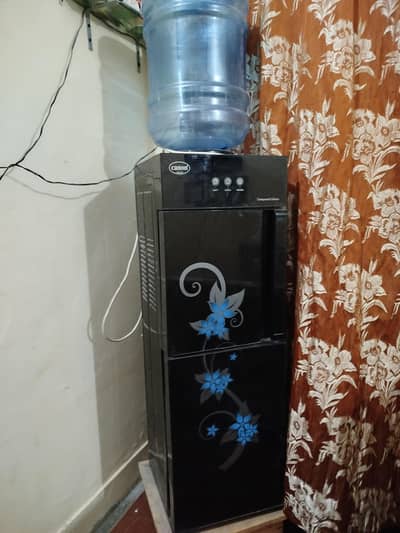 Canon Water Dispenser