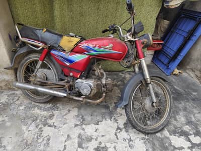 Honda CD70