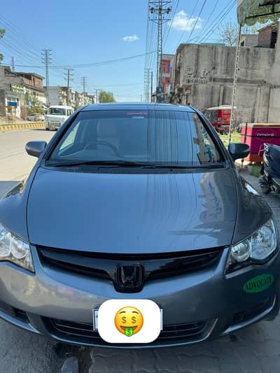 Honda Civic Prosmetic 2011