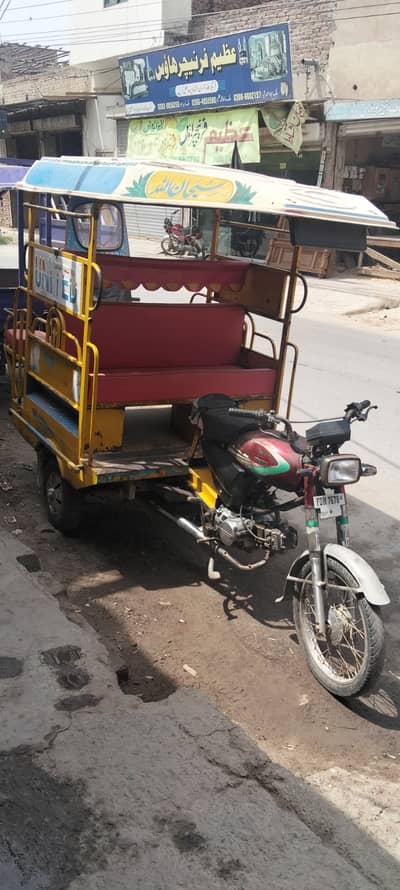 Road Prince 110 Cc