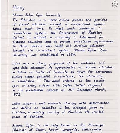 AIOU Handwritten Assignment – Teacher Education in Pakistan