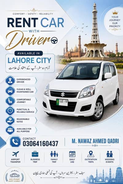 Rent a Car