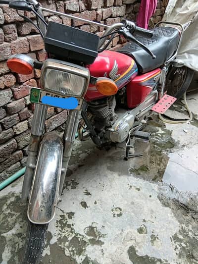 Honda urgent sale