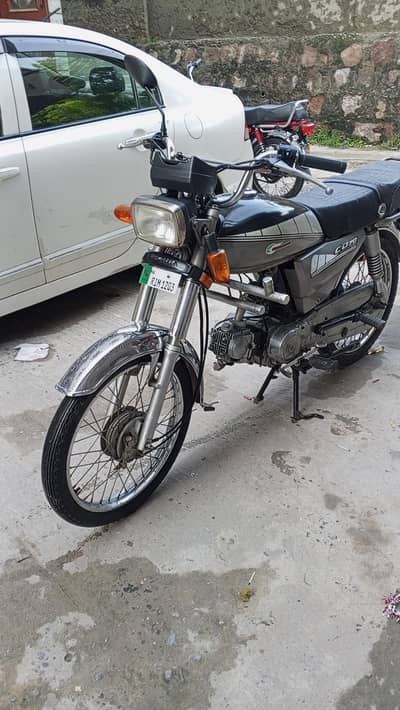 CD 70 Hi Speed