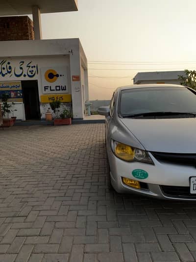 Honda Civic VTi 2008