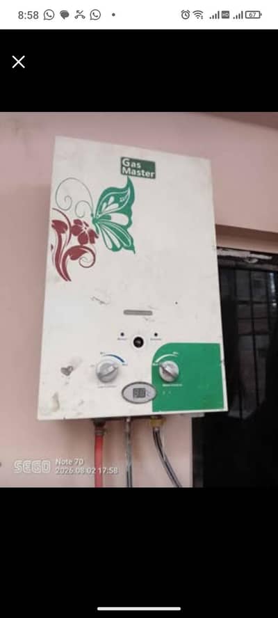 Geyser Gas Master