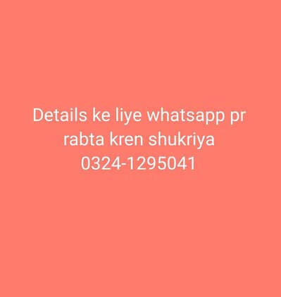 Honda CD 70 cc motorcycle for sale call WhatsApp no 032-412-950-41