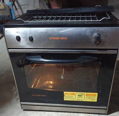 Stone gas oven like new condition location bufferzone 15B