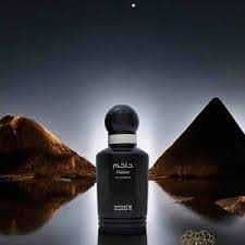 Al Majed Oud Hakem Classic 100ml for Sale