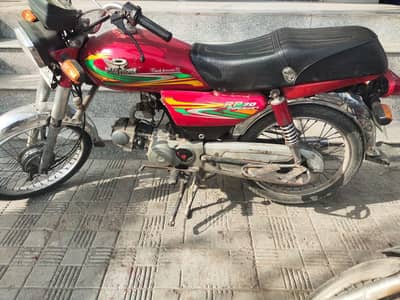 Road prince 2021/22 Modal  0300.0421694