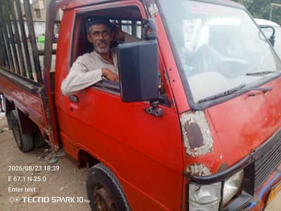 Star Truck for sale, same as mazda shazor Changan kia jac