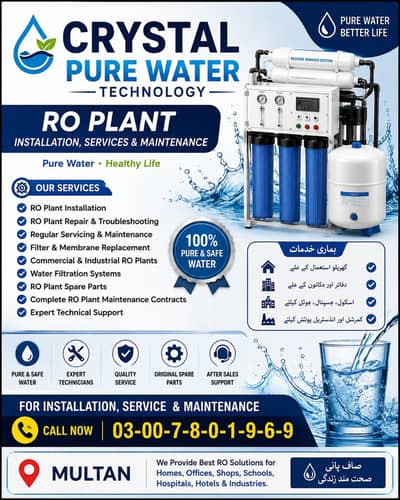 RO Water Purification System - Installation, Maintenance & Service