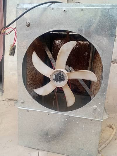 Air Cooler with Supply box