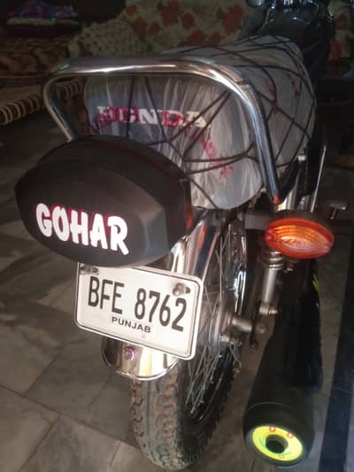 Honda CG 125 2026