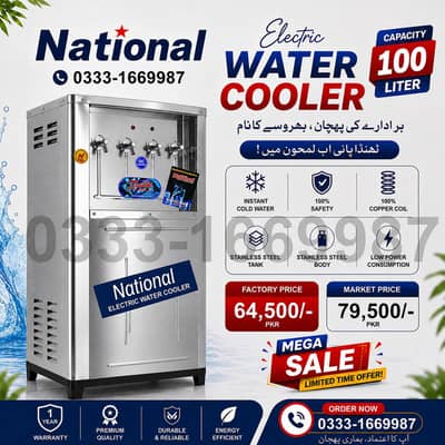 Electric water cooler/ water cooler/ inverter Electric water cooler f