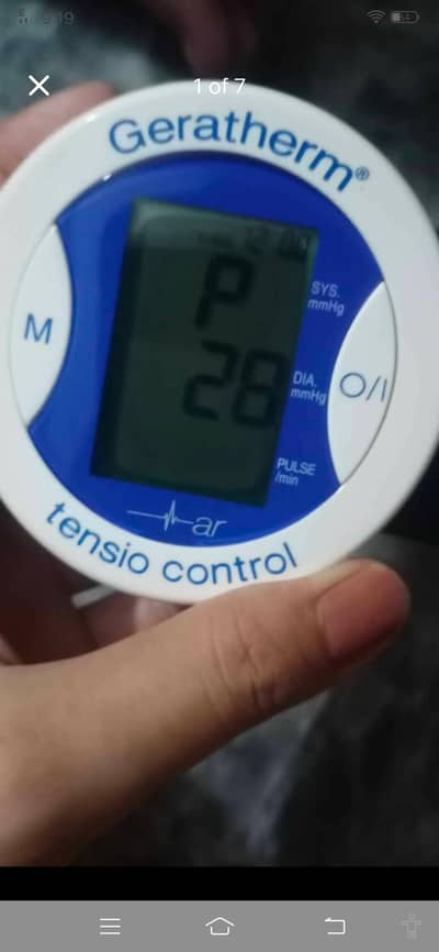 BP machine