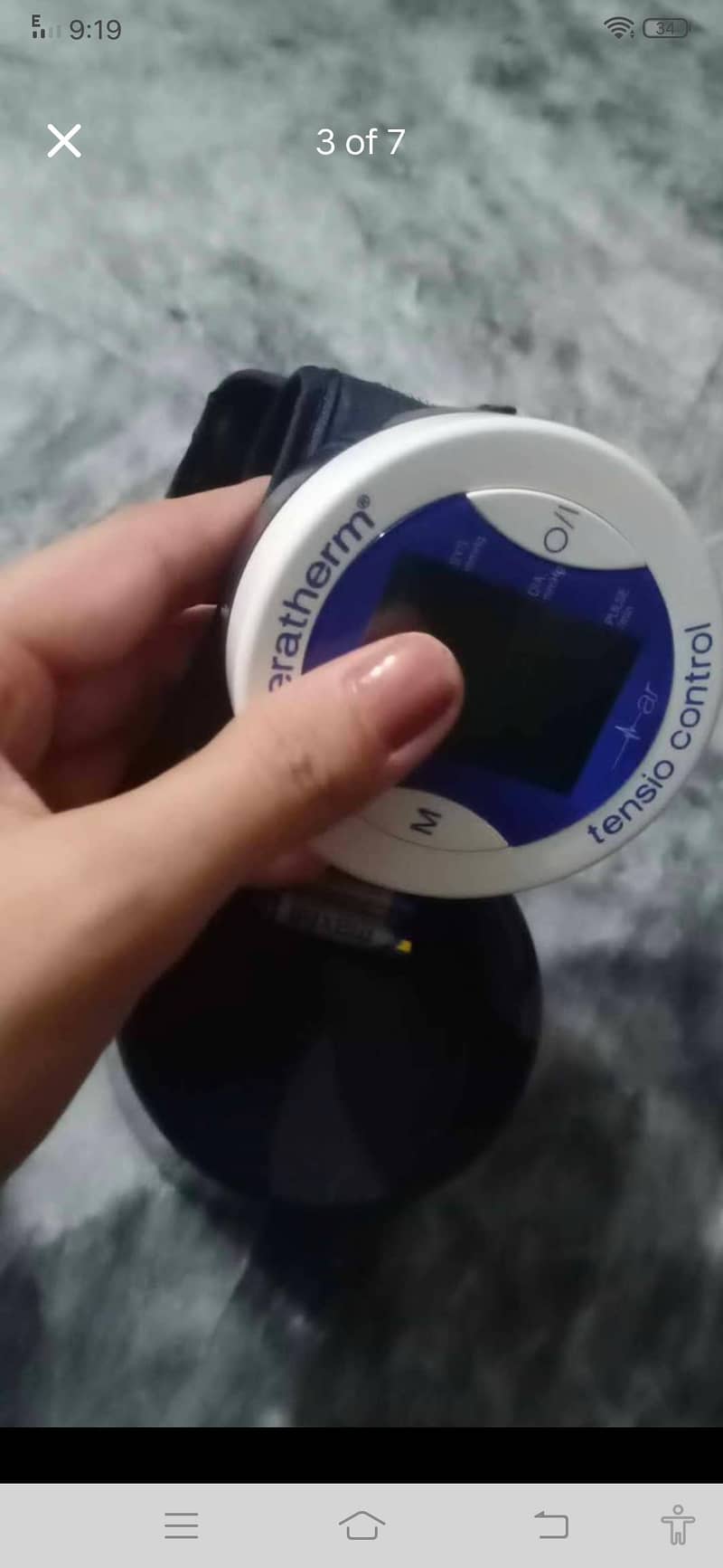 BP machine 1