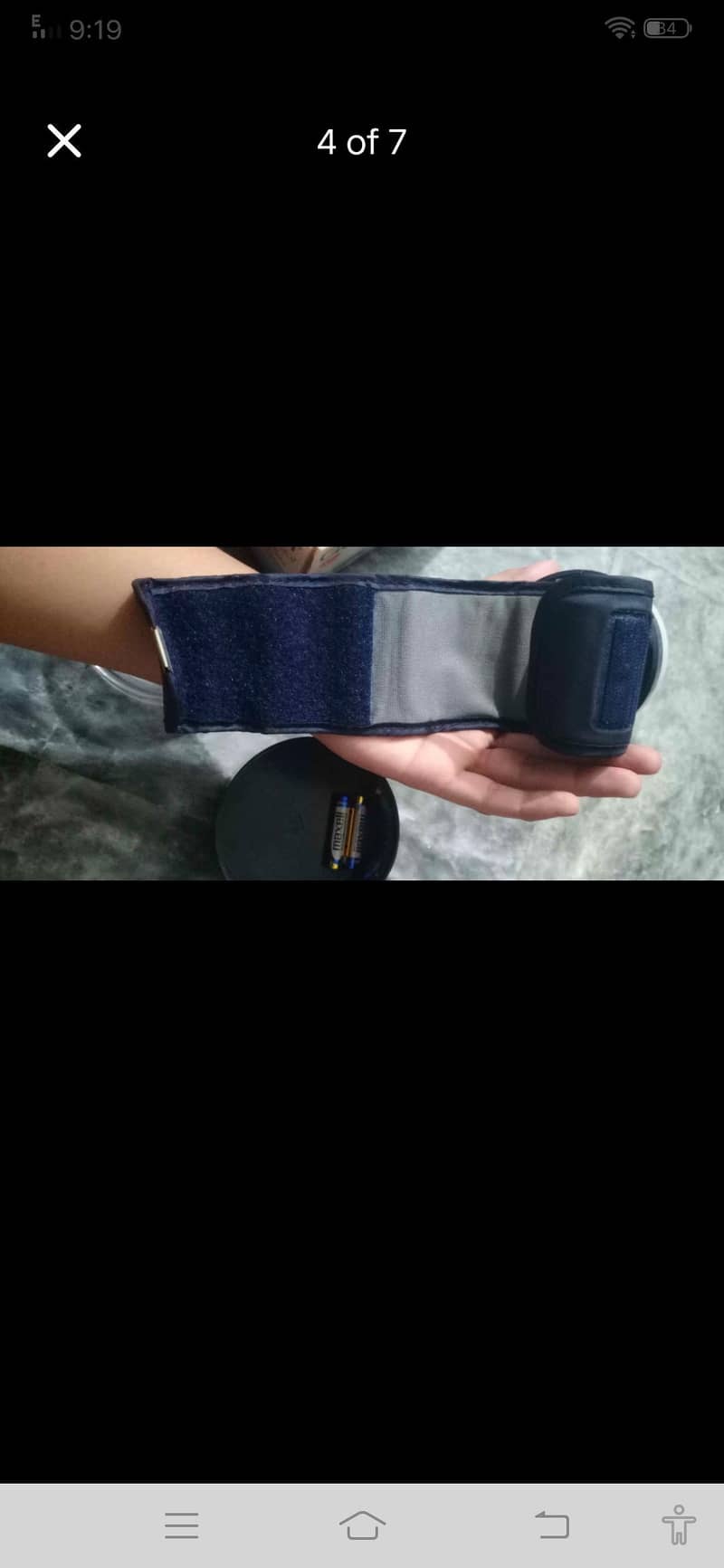 BP machine 2