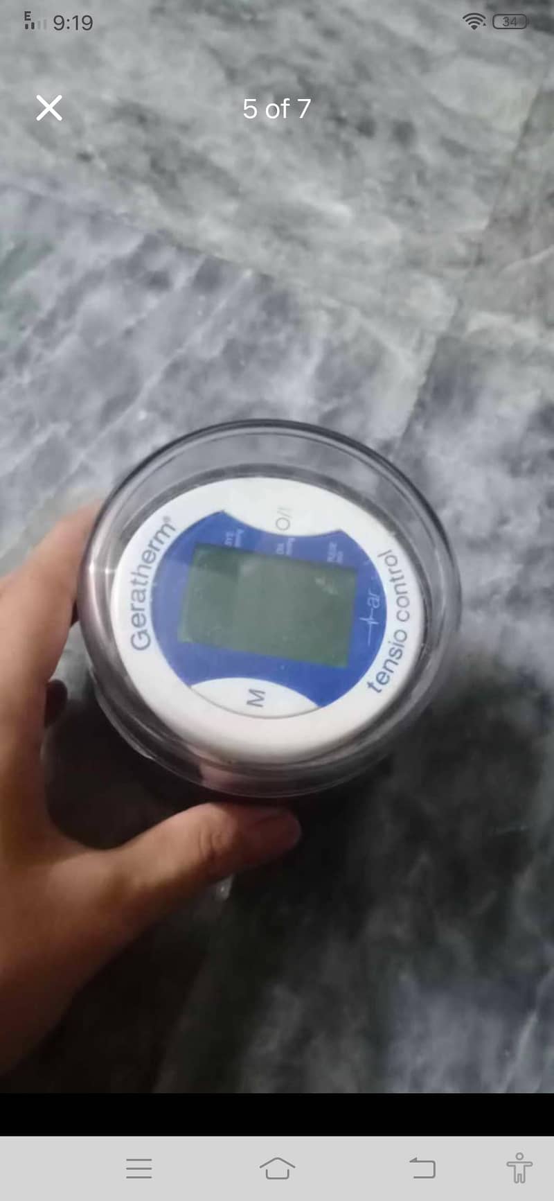 BP machine 3