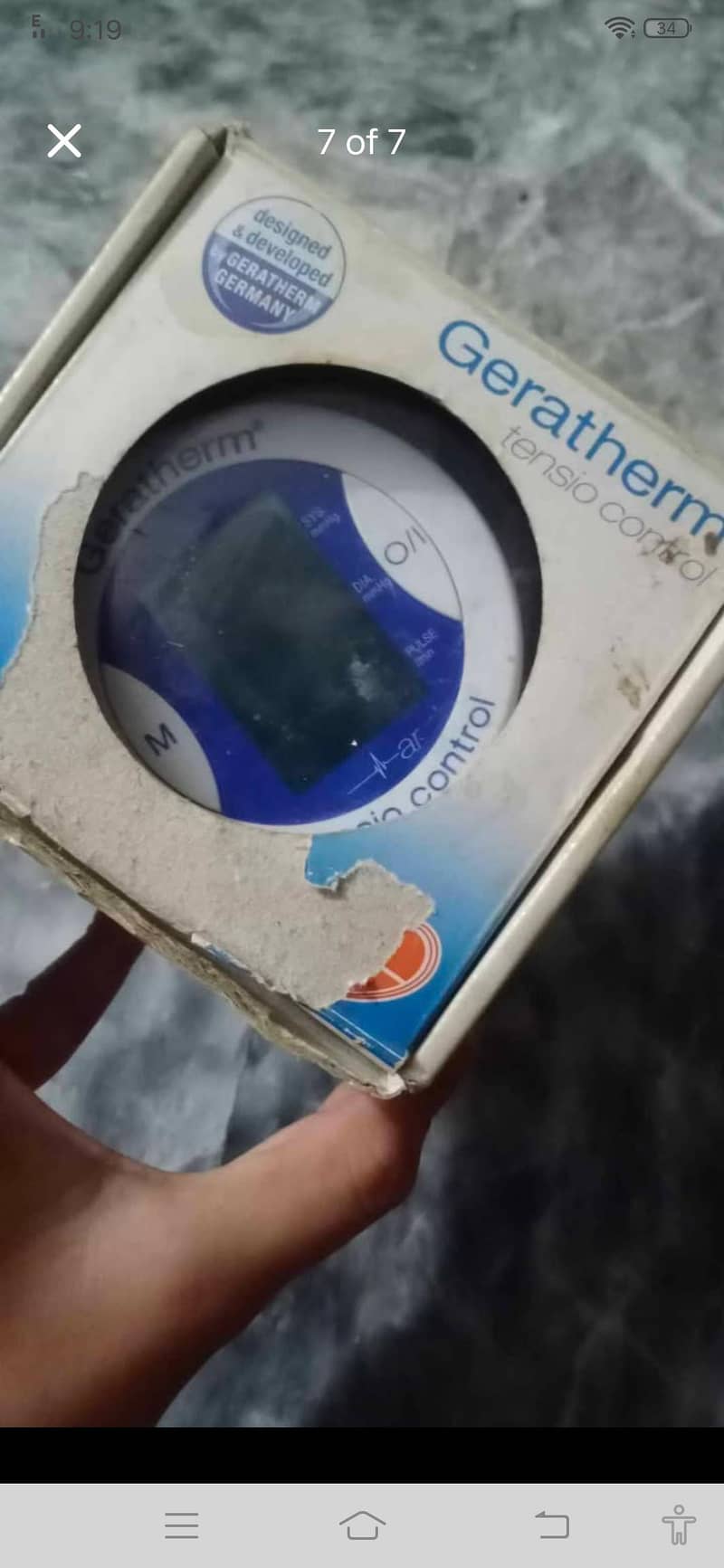 BP machine 5
