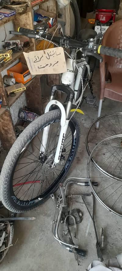  Mountain Bicycle For Sale – Used