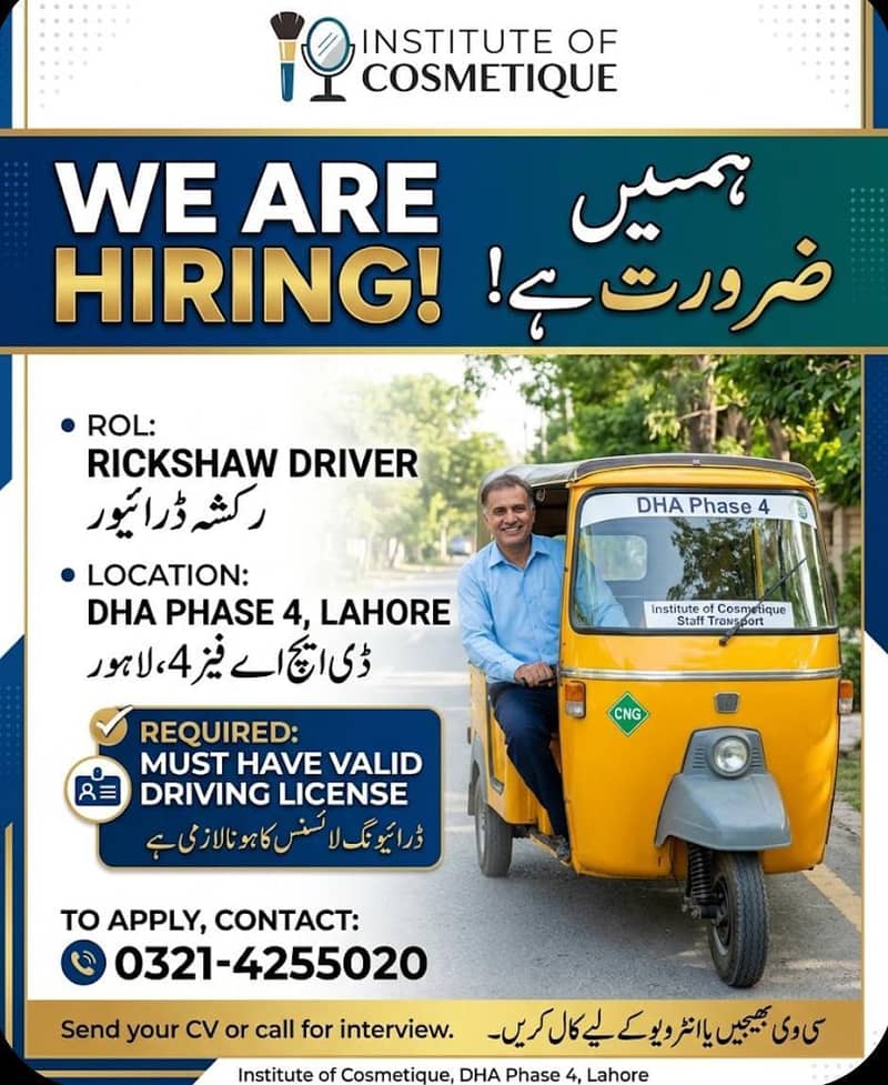 Rickshaw Driver 0