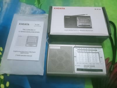 RADIO XHDATA D219 FOR SALE