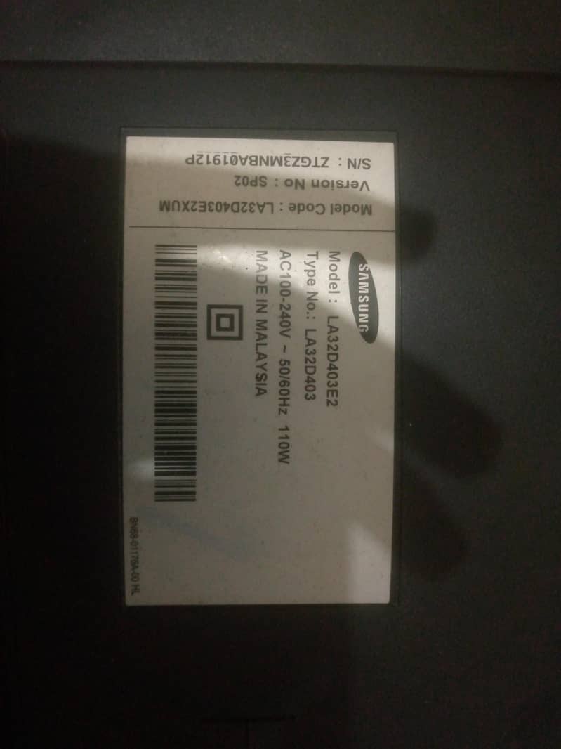 Samsung 1