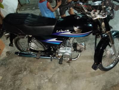 Honda CD 70 2008 Model | Original Condition | Excellent Bike |
