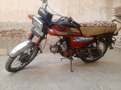 super power 2011