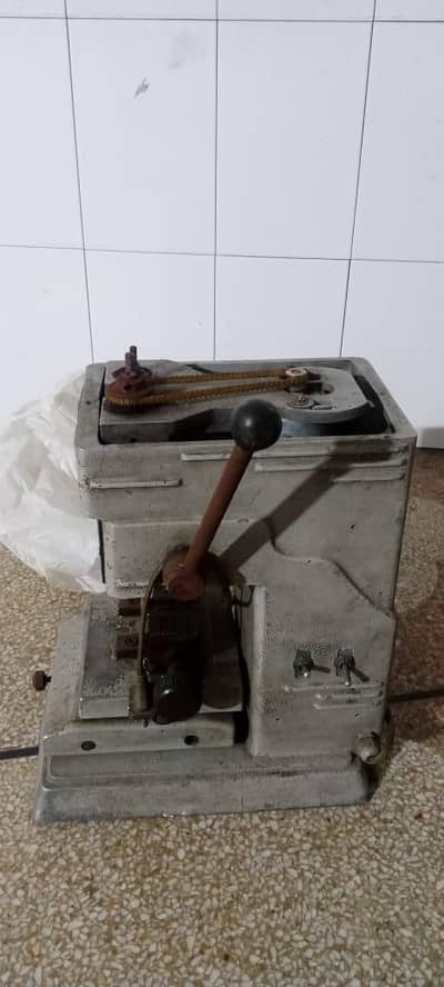 dong keys machine