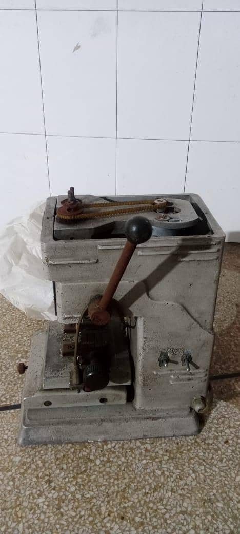 dong keys machine 0