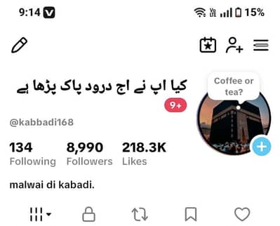 TikTok id for sale 9k followers 220k likes