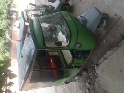 urgent sale rozgar 03209443220 what app