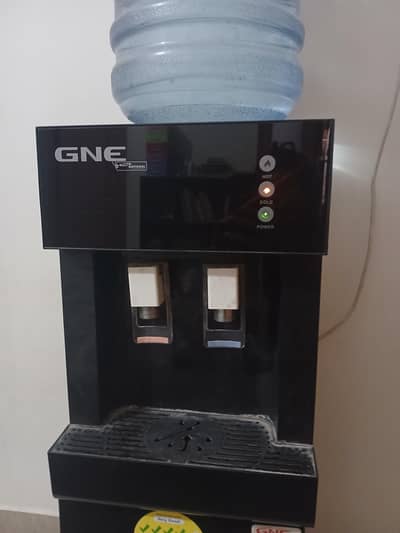 GNE water dispenser