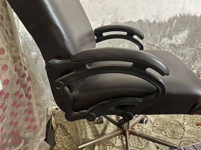 office chair