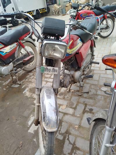 Union Star 70cc Isb number