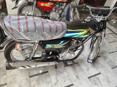 number laga ha first owner