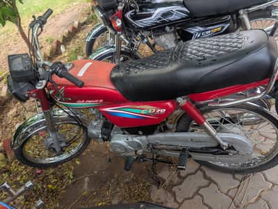 Honda CD 70 2016 model srf olx pa msg kren